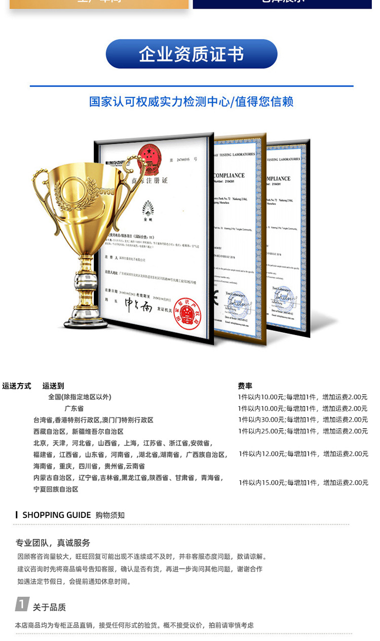 3d小夜灯