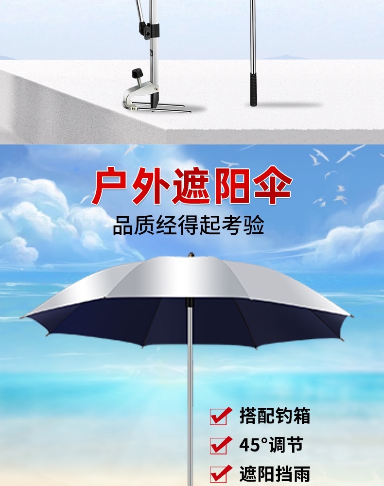 3d12462c-7583-43aa-8aa9-c633a38c0c88.jpe