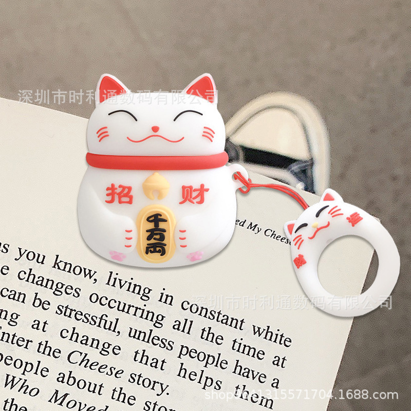 0255白招财猫5.5.jpg
