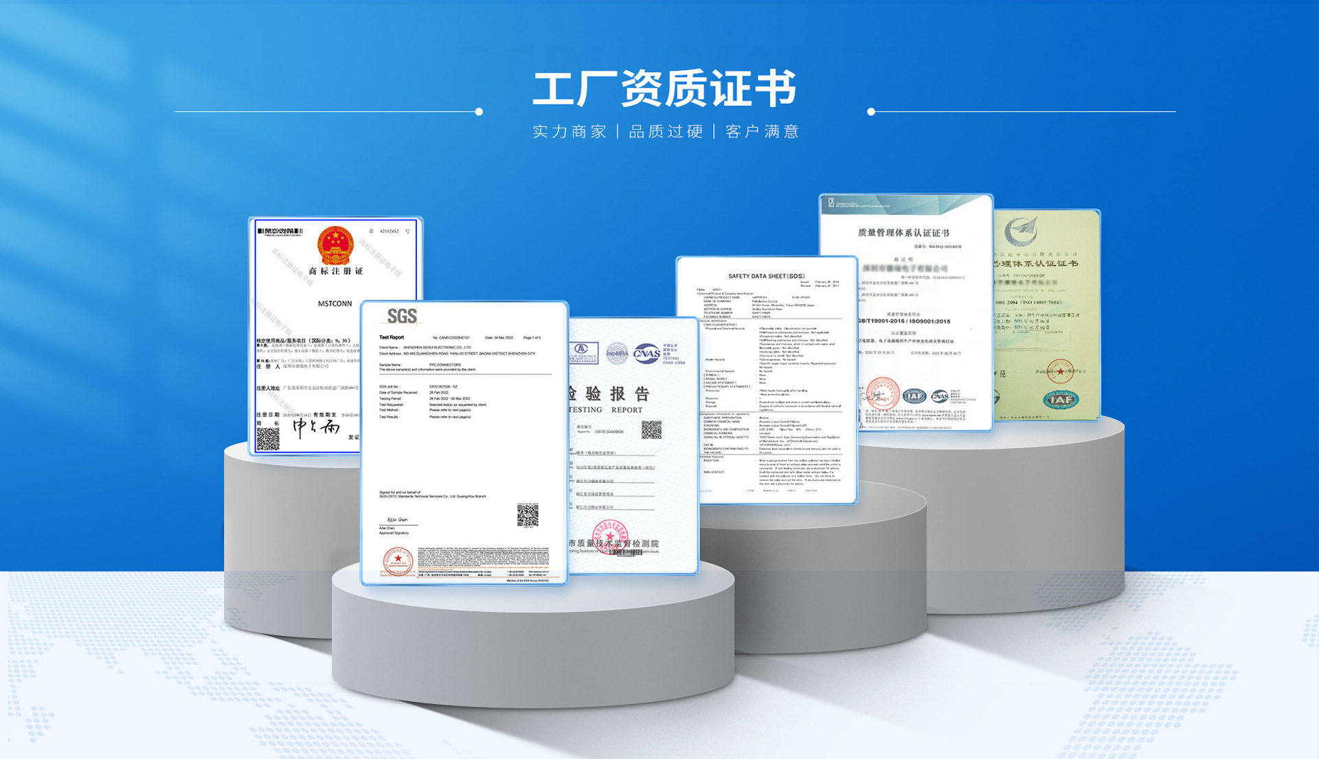 微信图片_20250917155924