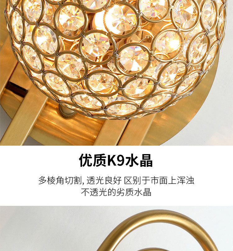 B1002水晶灯详情_26.jpg