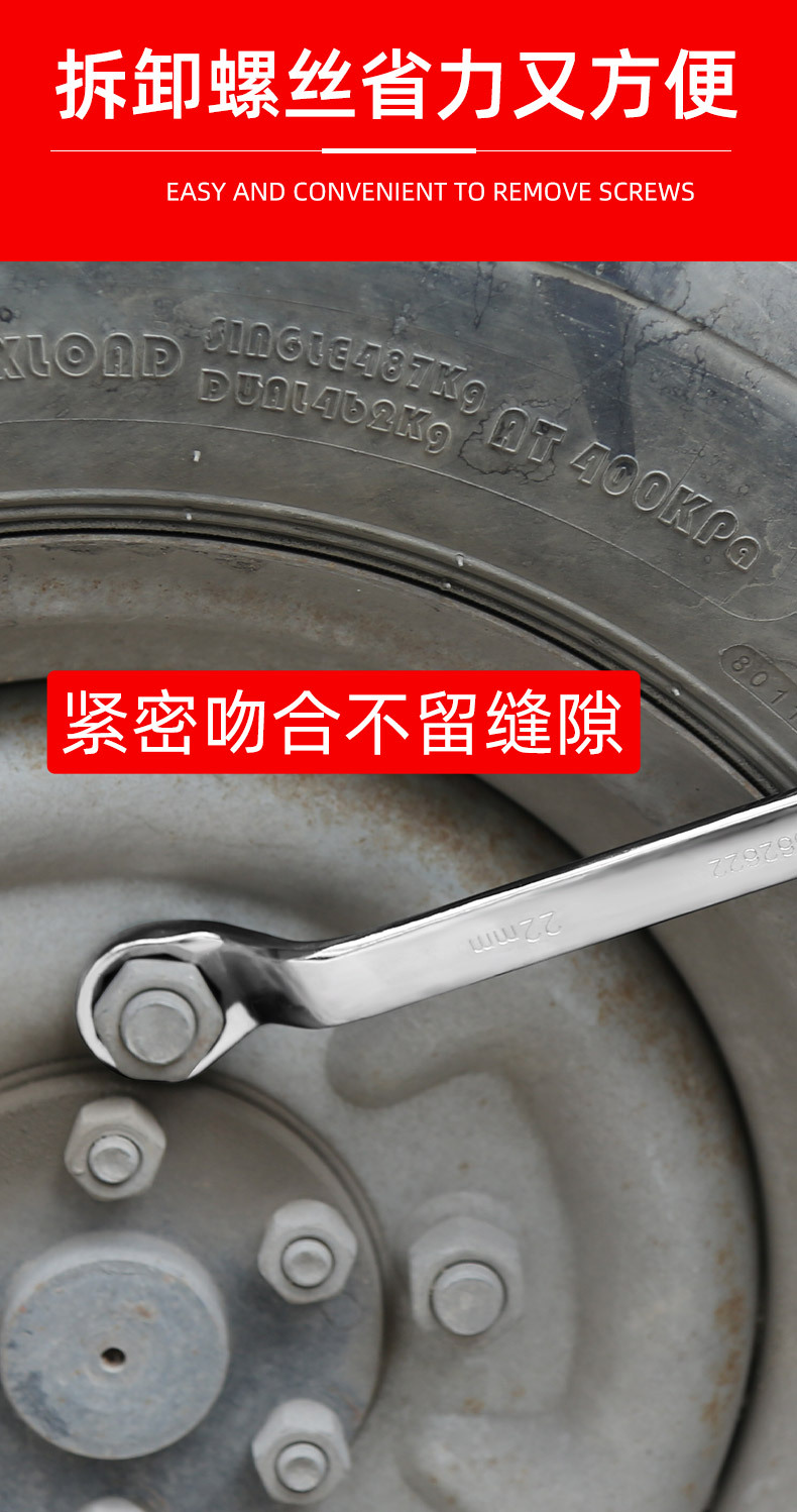 详情_05.jpg