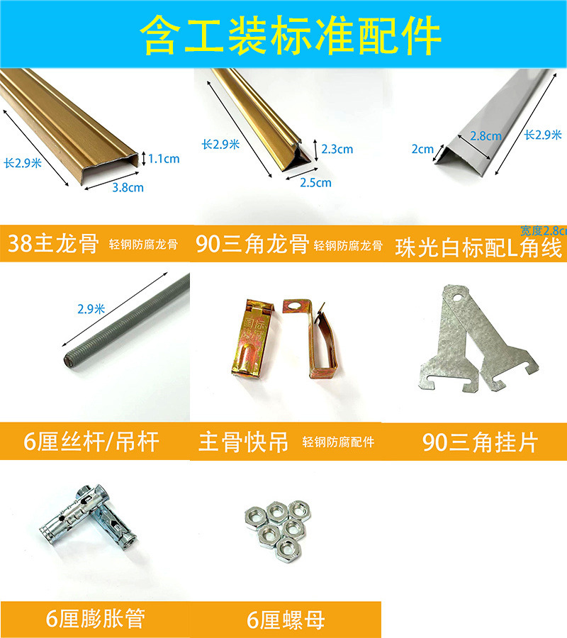 42fe2003-0e72-43ad-a2a5-bf1f2107bba0.jpe