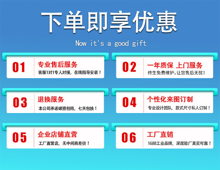 详情-01.jpg