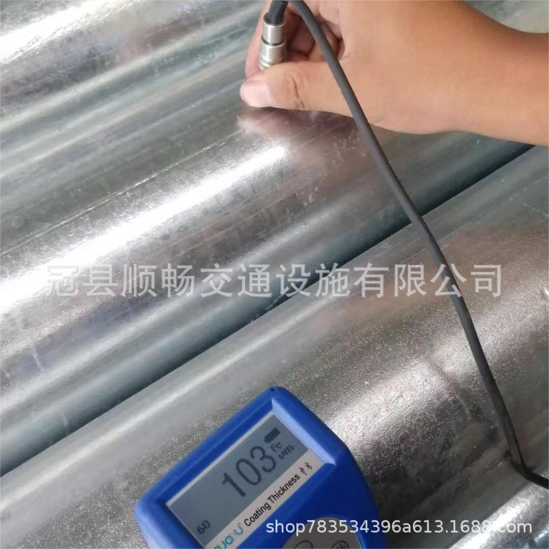 微信图片_20240521164319.jpg