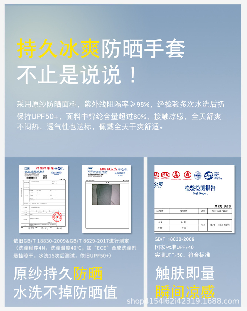 346ce6862f977d3a7495ab3a63f625