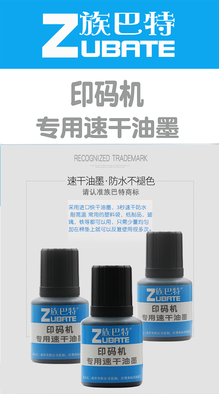 详情1