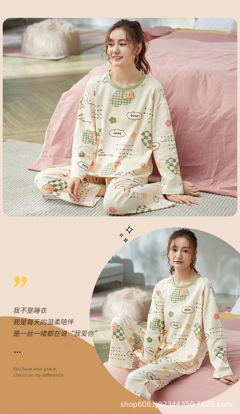 19#绿心熊详情 (4).jpg