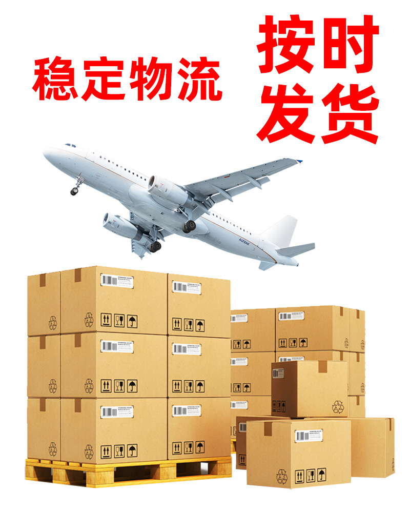 详情_04.jpg