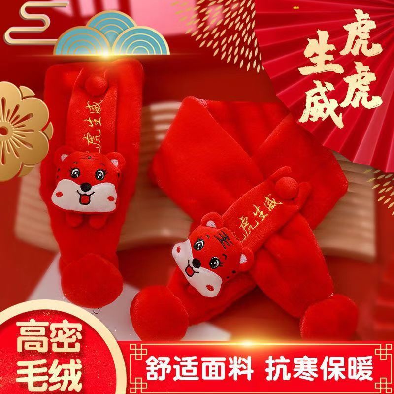 微信图片_20241003155657