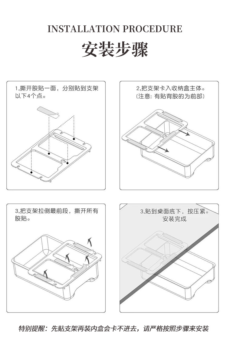750-收纳盒_10.jpg