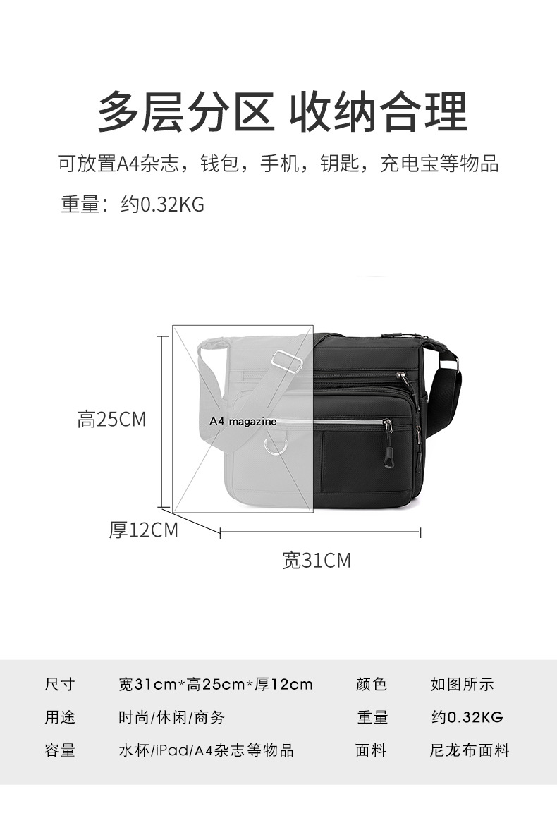 包 (12).jpg