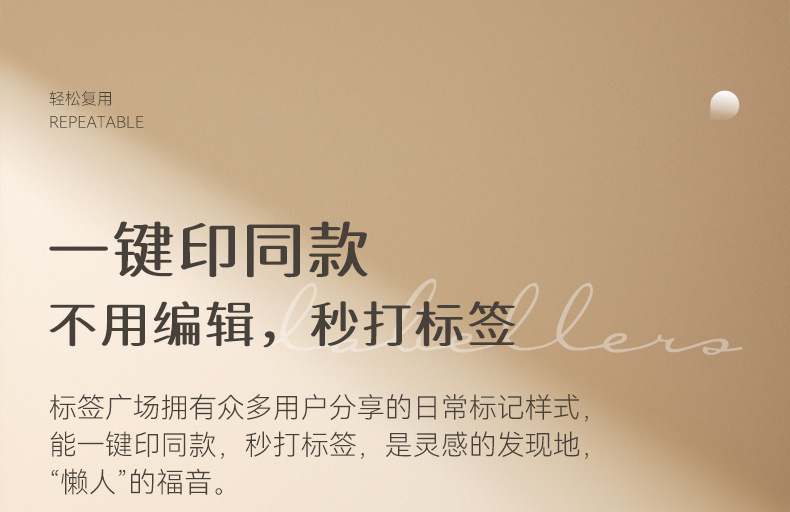 详情-23.jpg