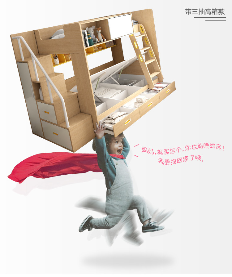 EC详情_05.jpg