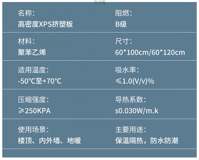 60c497d4fe583fac024b2decb801e754.jpeg