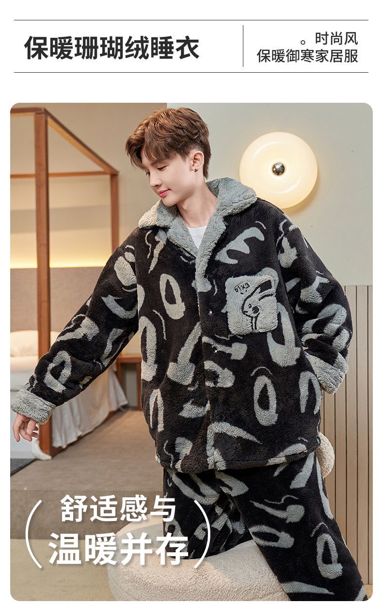 2_ea8ea97d-b6cf-43d2-b6ad-dfbf