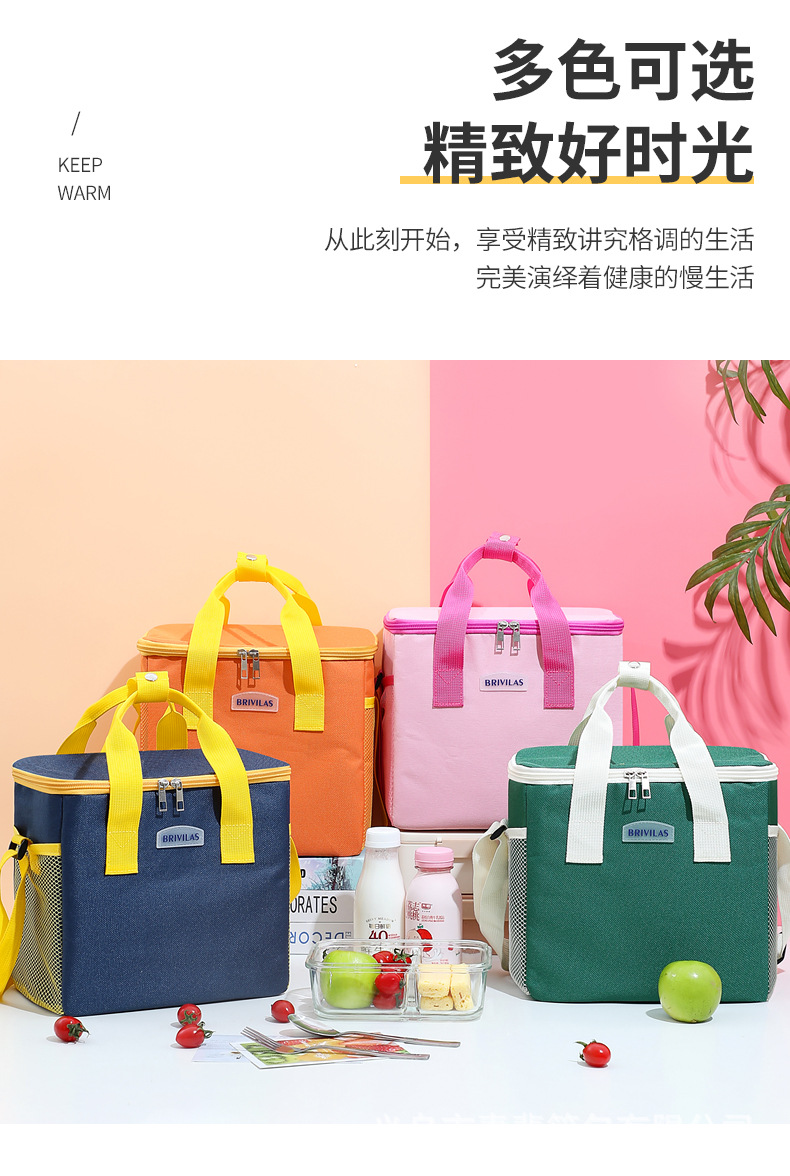 TG30-方形双侧斜跨冰包_08.jpg
