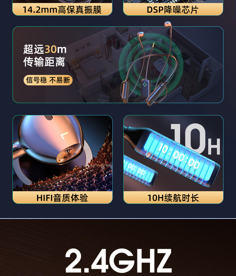 未标题-1-恢复的_03