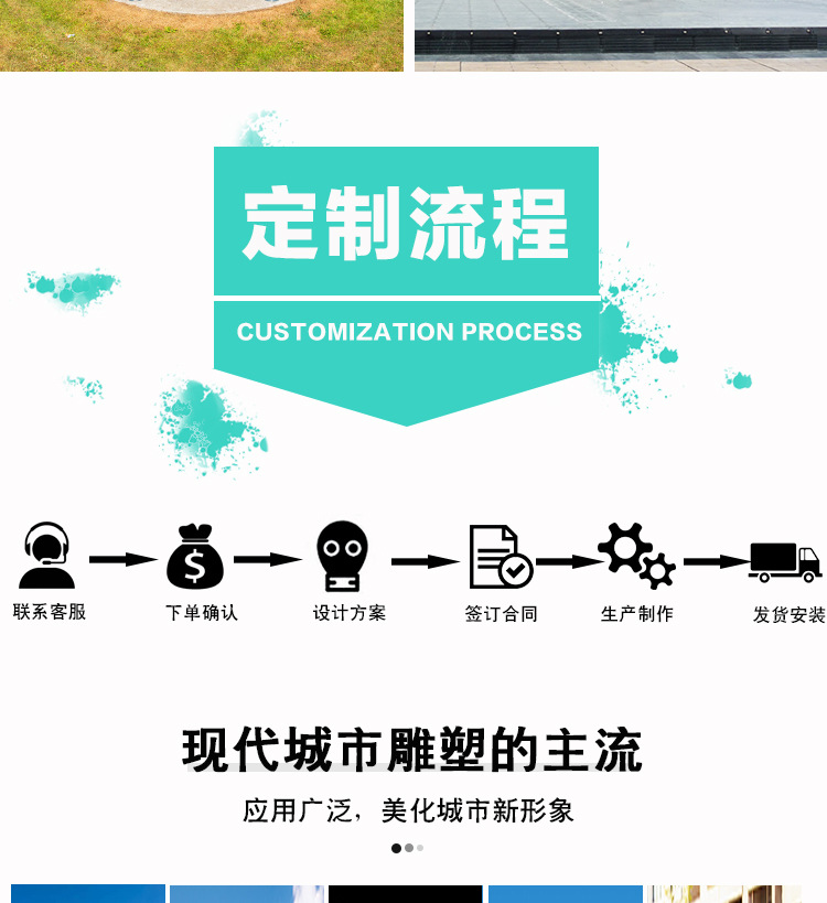 拼_20.jpg