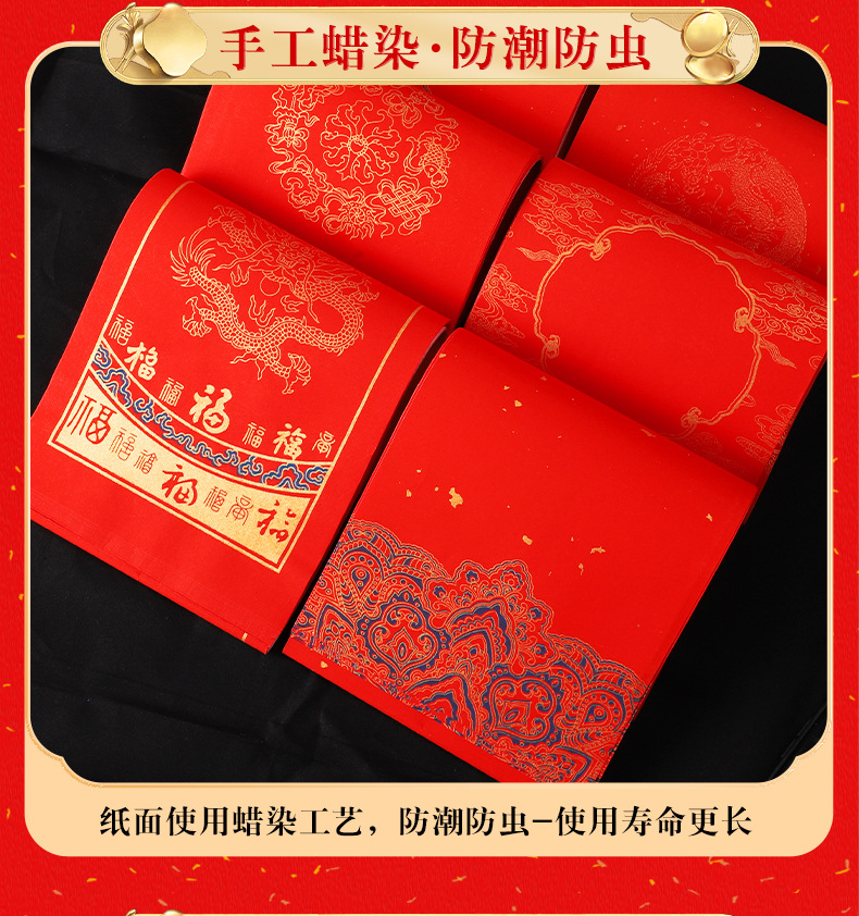 详情_12.jpg