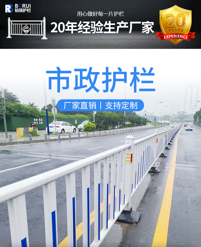 详情页_01