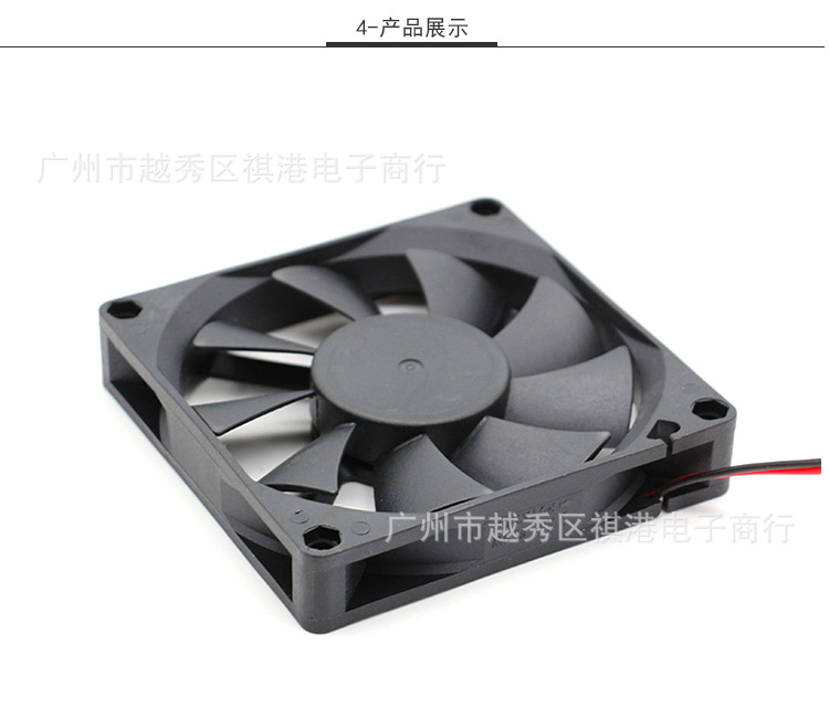 8015-12V-S-2P详情_04.jpg