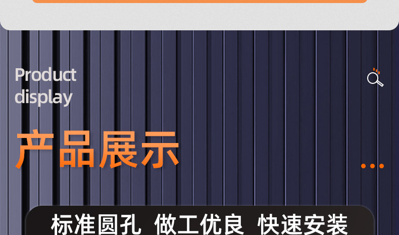 硬PVC透明垫圈_03_13.jpg
