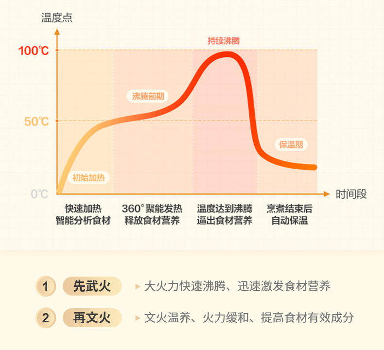 详情页-中山市科比尔-1(5)_05.jpg
