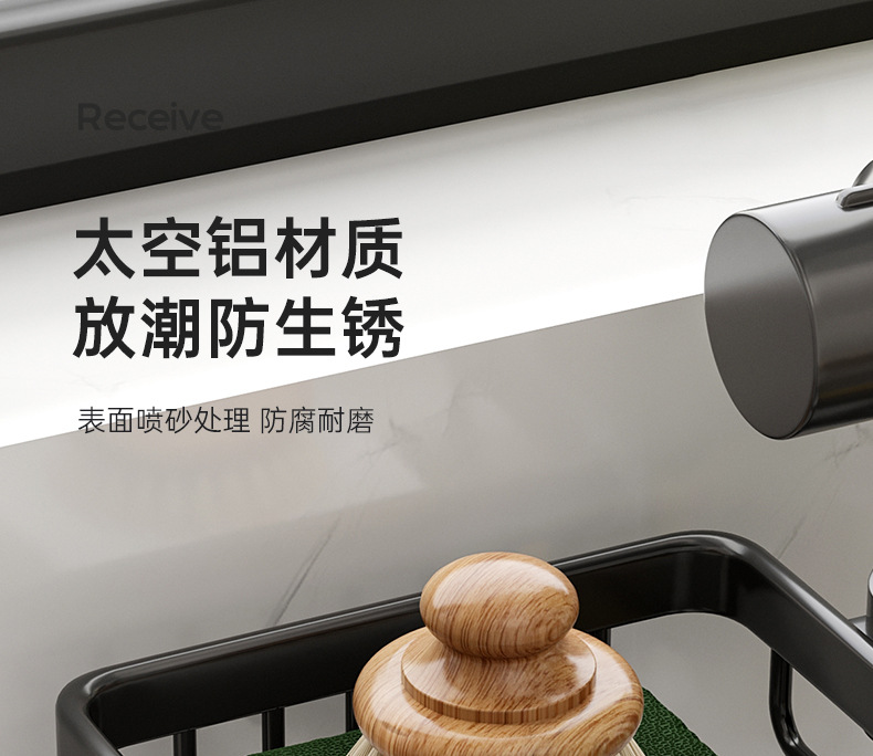 详情-07.jpg