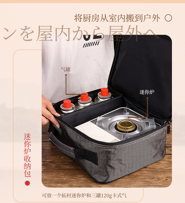 收纳包_06.jpg