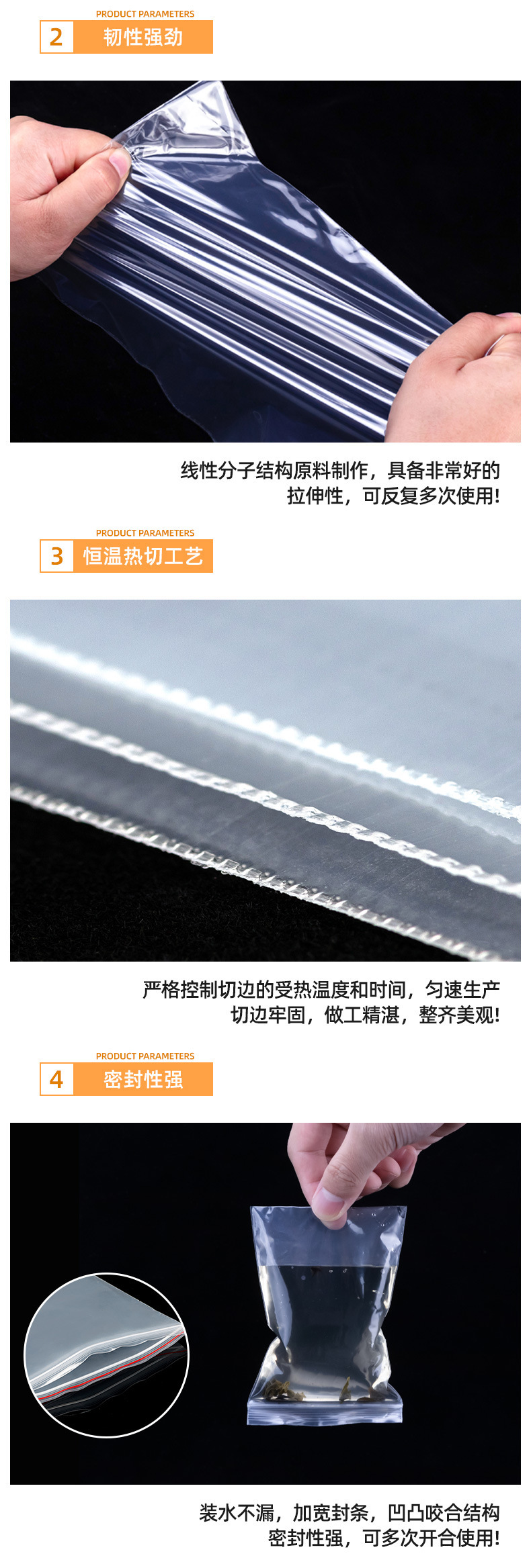 描述图_24.jpg