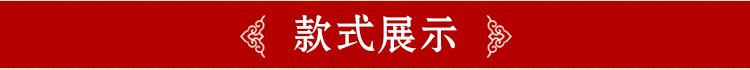 落地罩1_14