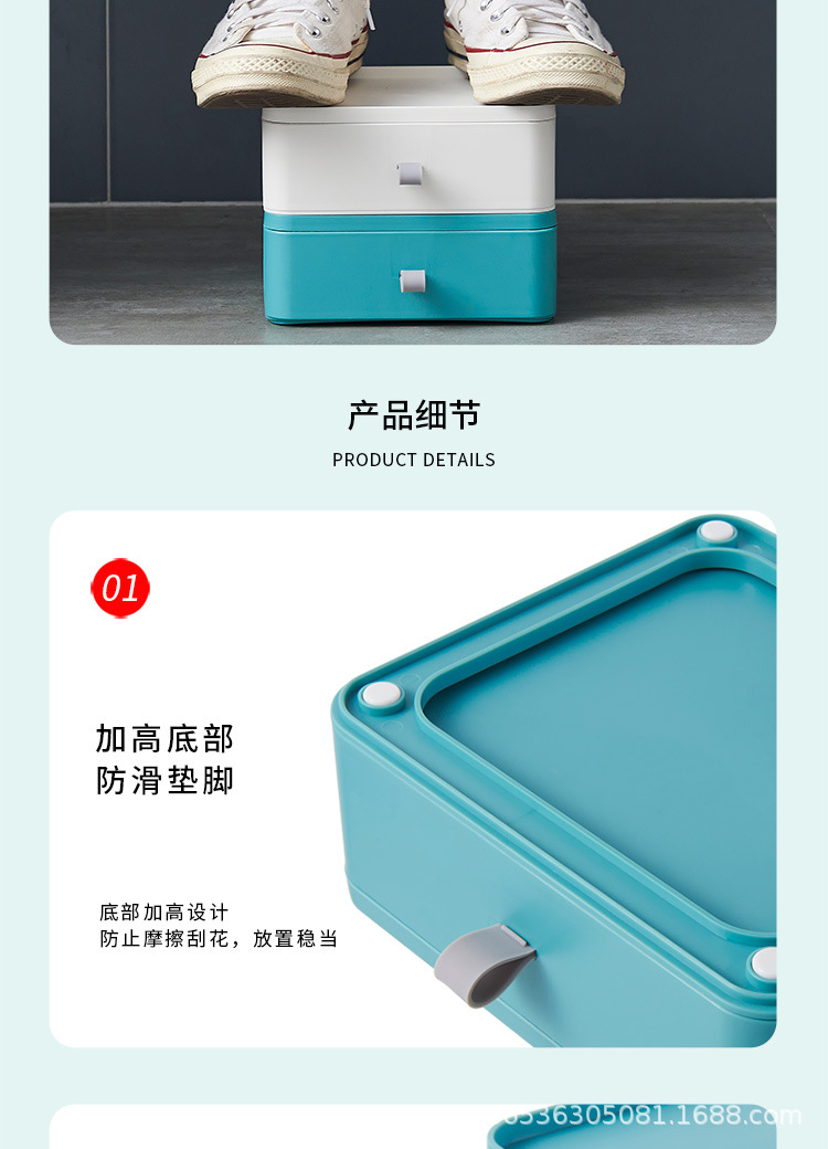 桌面收纳盒详情_11.jpg