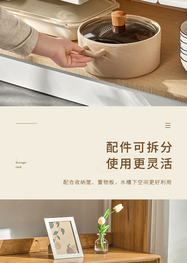 伸缩架2_14.jpg