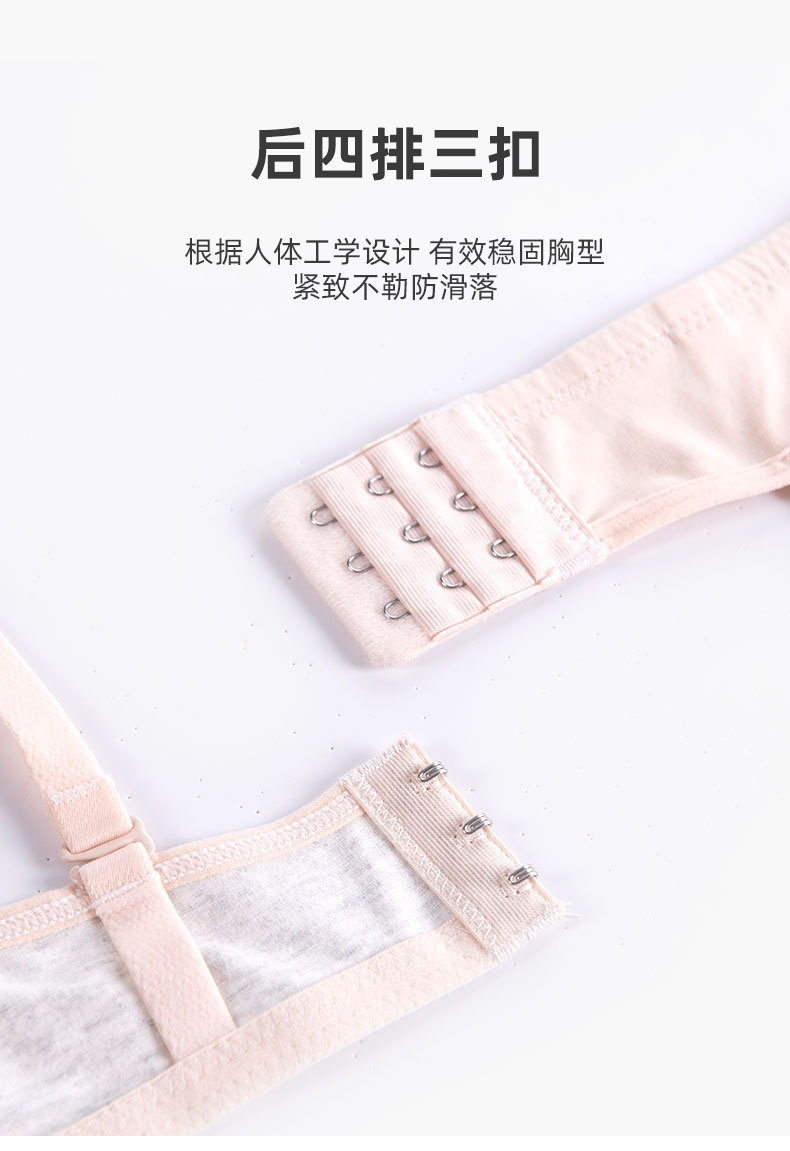 216新详情_06.jpg