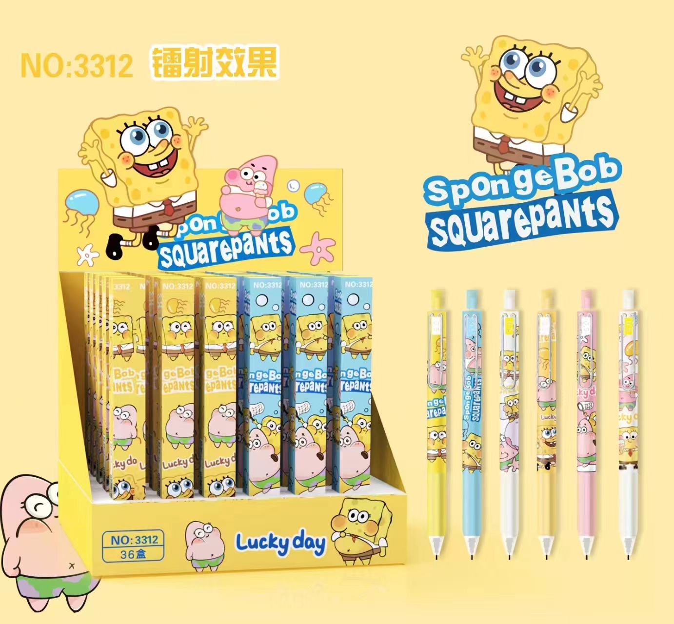 8ff9349be4eed91874801145313f30