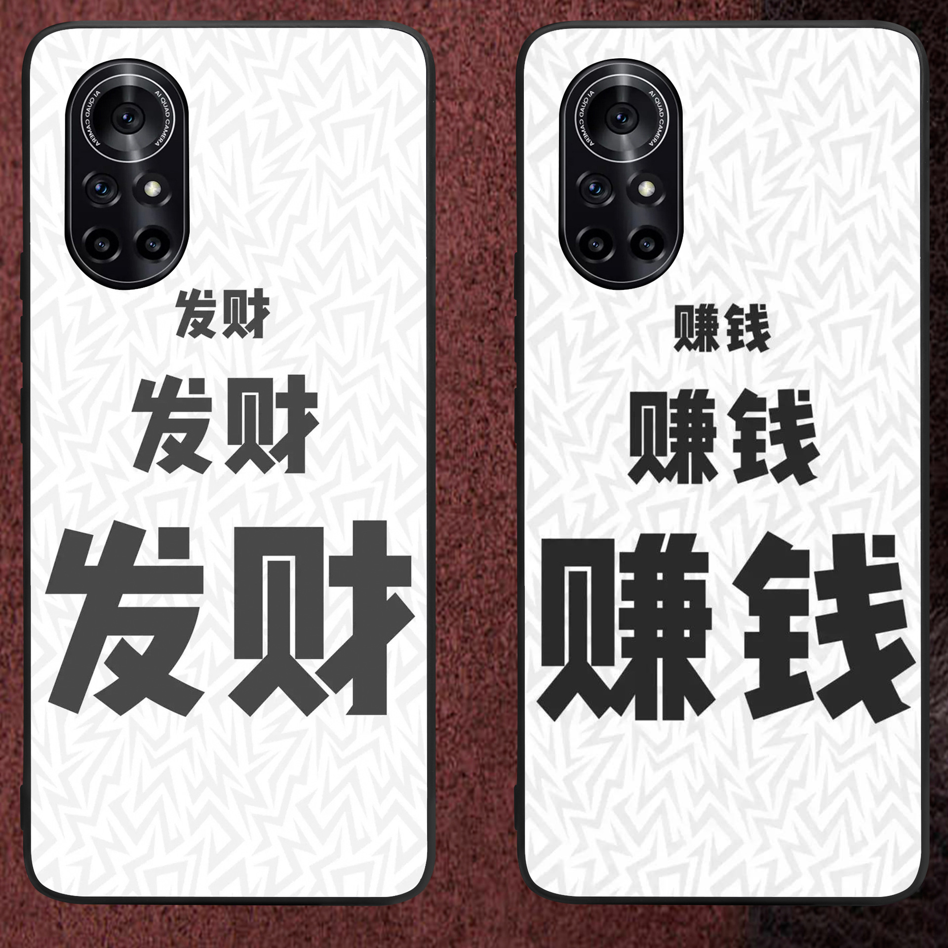 磨砂1c4