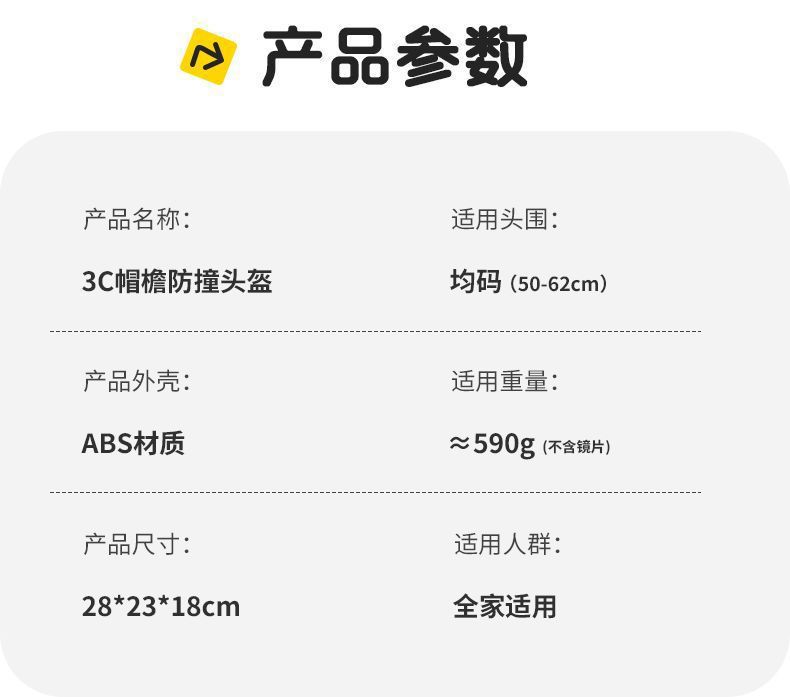 5e1b512e-aa99-43b4-86b5-51518bac3dab.jpe