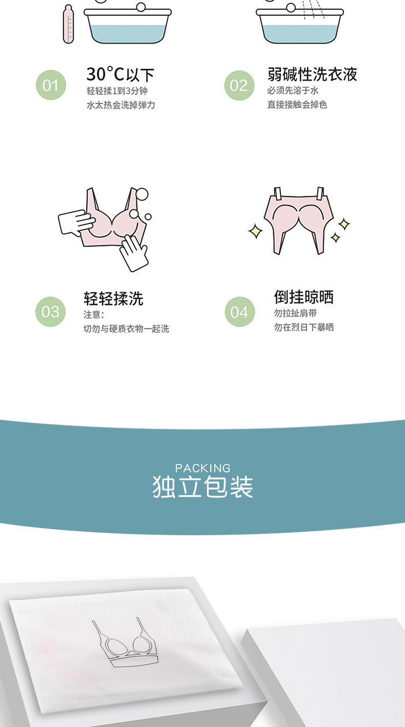 详情_11.jpg