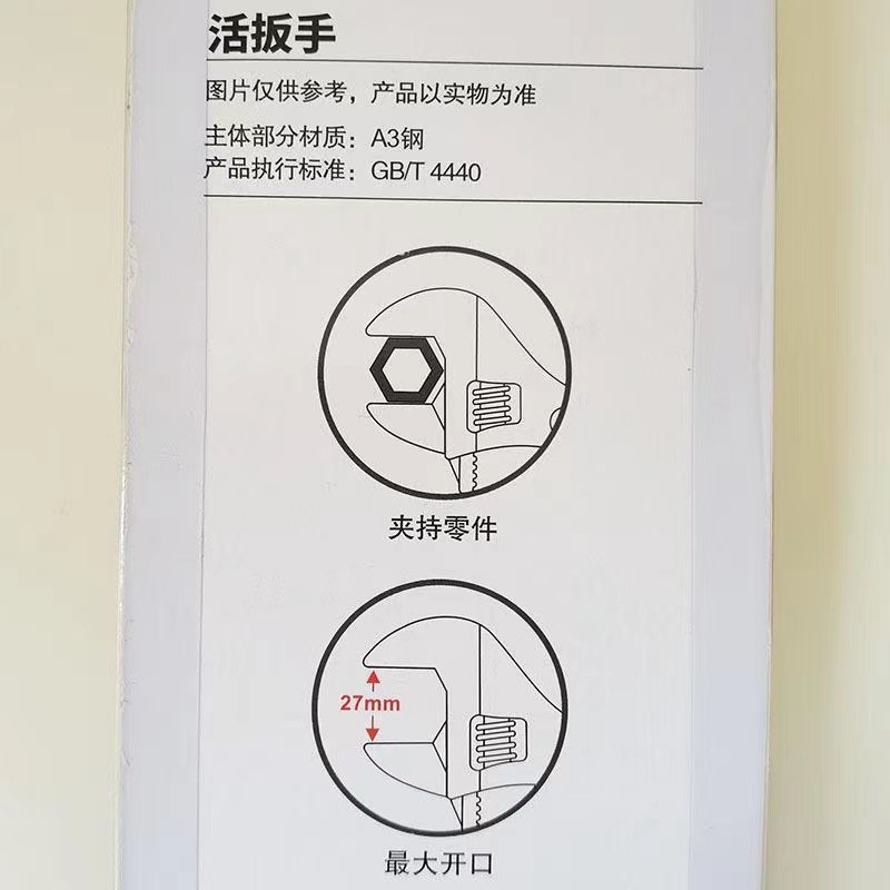 微信图片_20231025173638