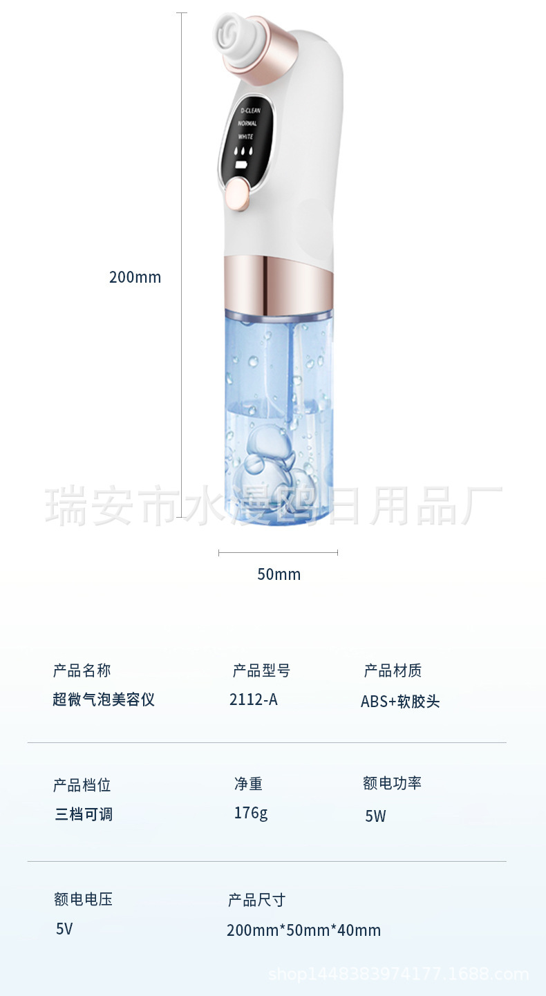 O1CN01ddRi641tP2k8GHKNG_!!2200