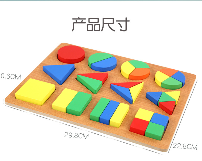 详情页_10.jpg