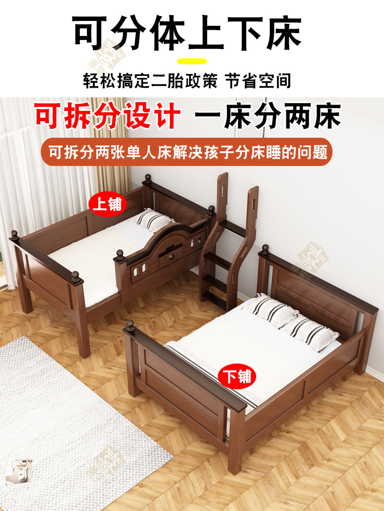 海棠色详情_13-1.jpg