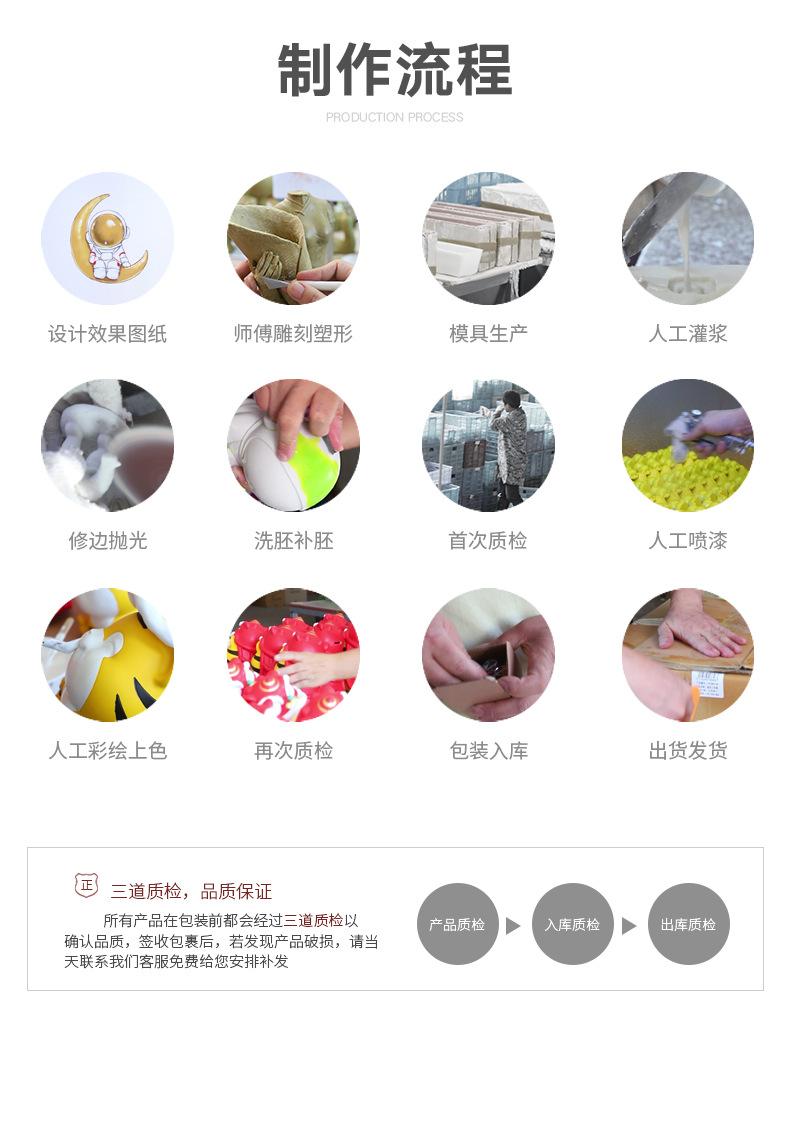 详情页1_19 (4).jpg