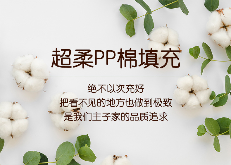 详情页_07.jpg