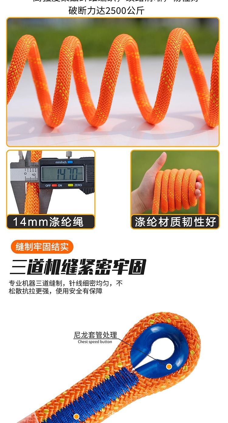 详情图片_04.jpg