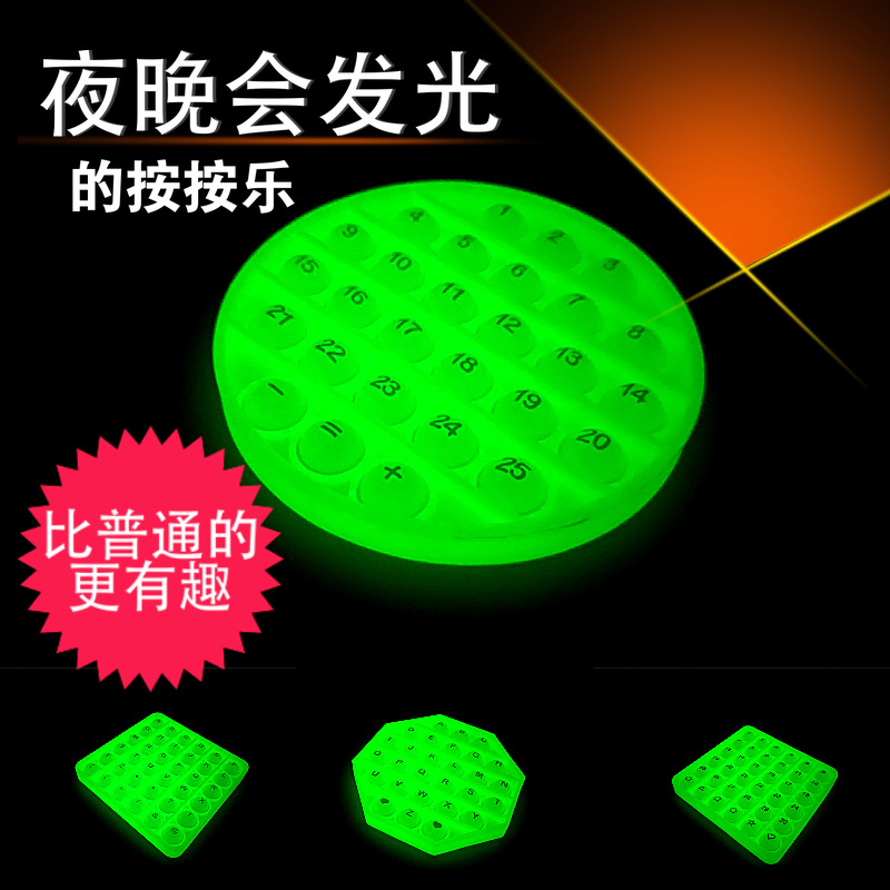mtw-56233628