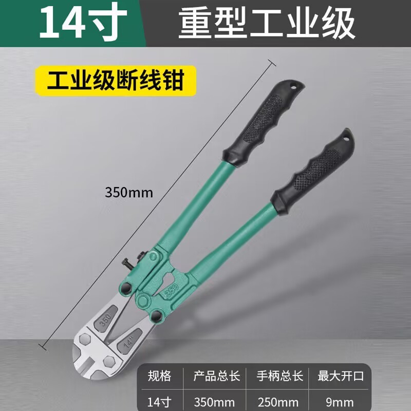 efa24b90-c8b3-4bca-b243-0a04d014f832.jpe