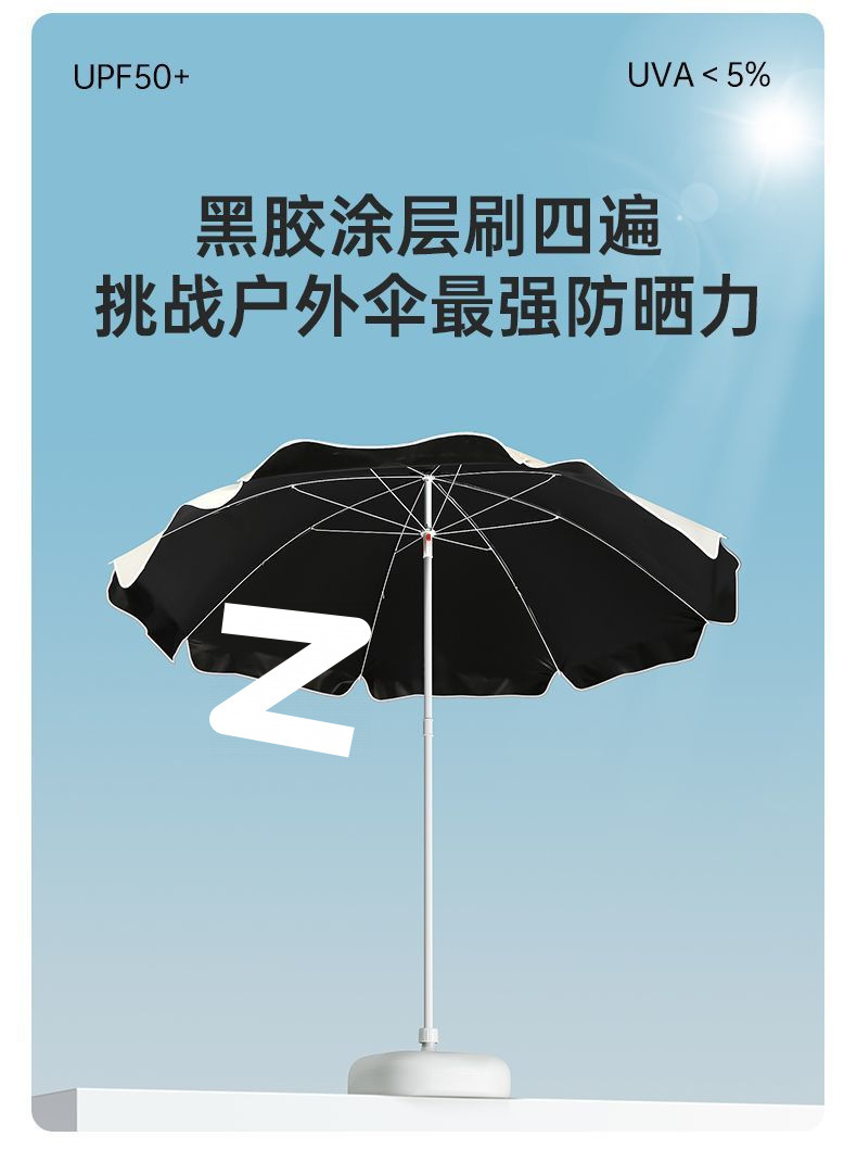 1e2b6b77-6350-4a0d-a79d-5d7206dac96c.jpe