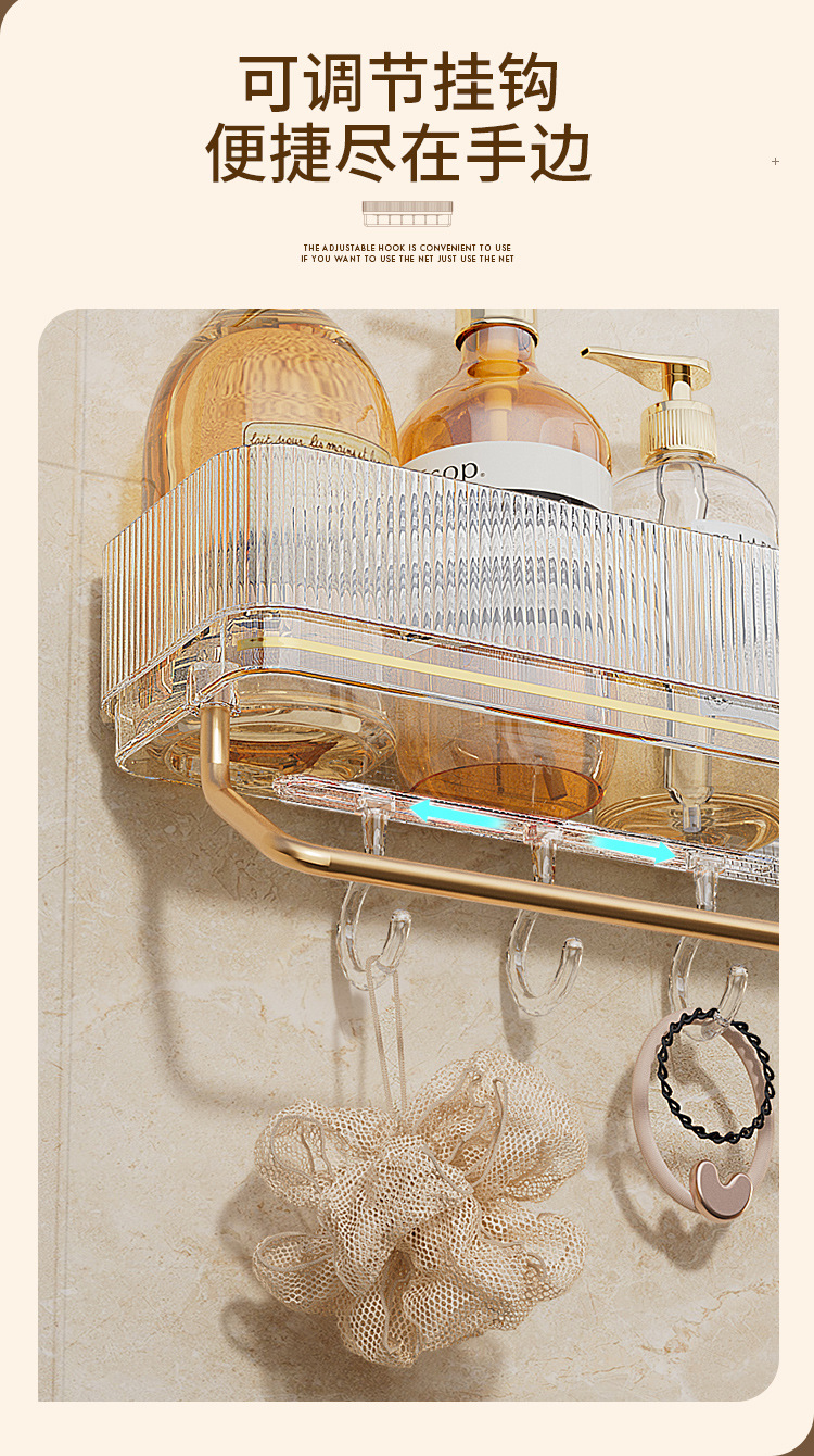 轻奢置物架_07.jpg